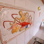 Apartment Patrizia Otranto